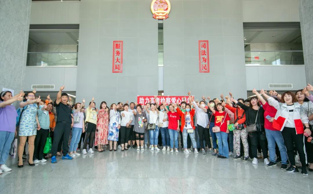 微信图片_20210611090138.jpg