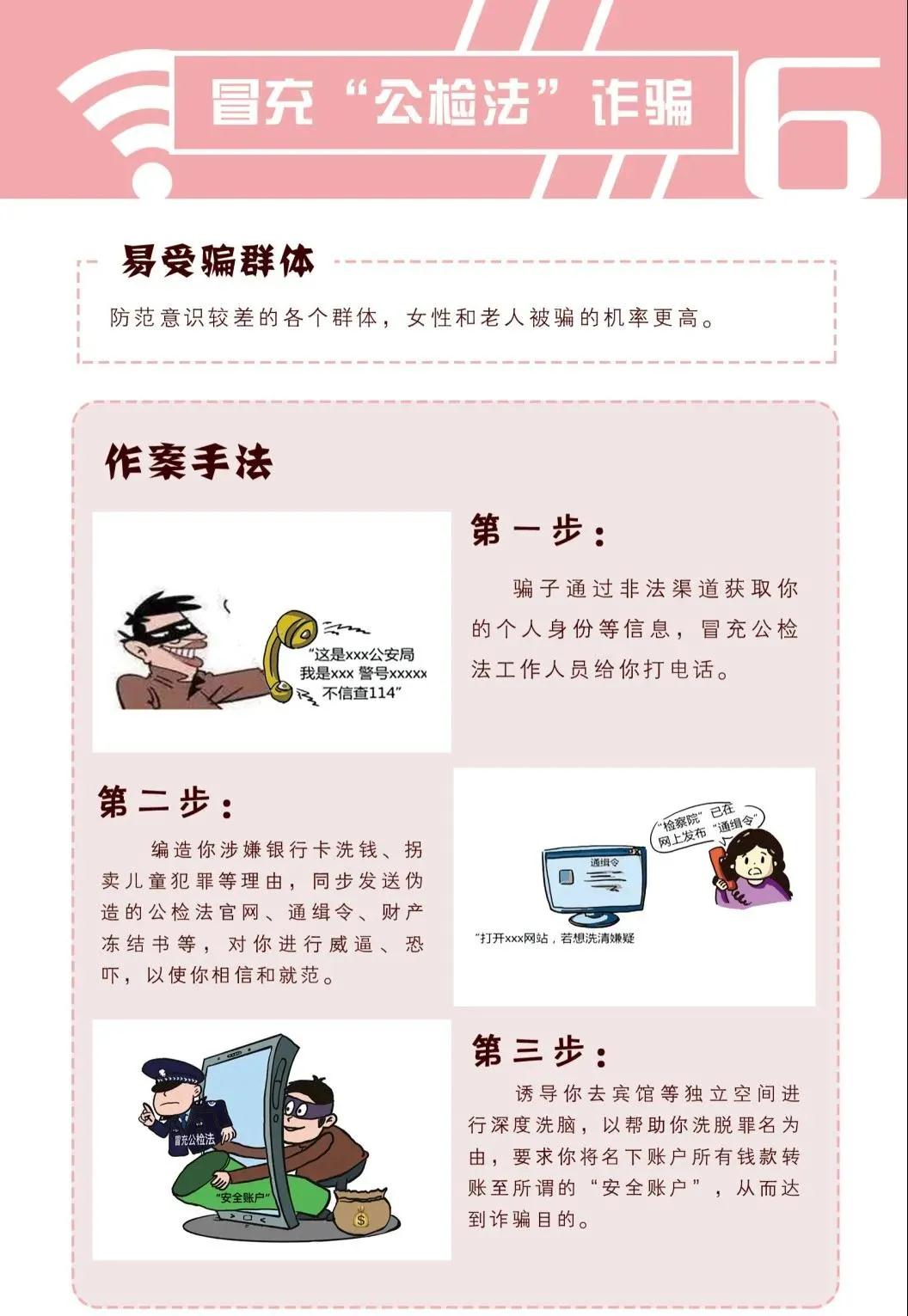 微信图片_20210622094028.jpg