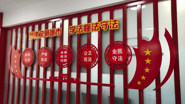 图片6.png